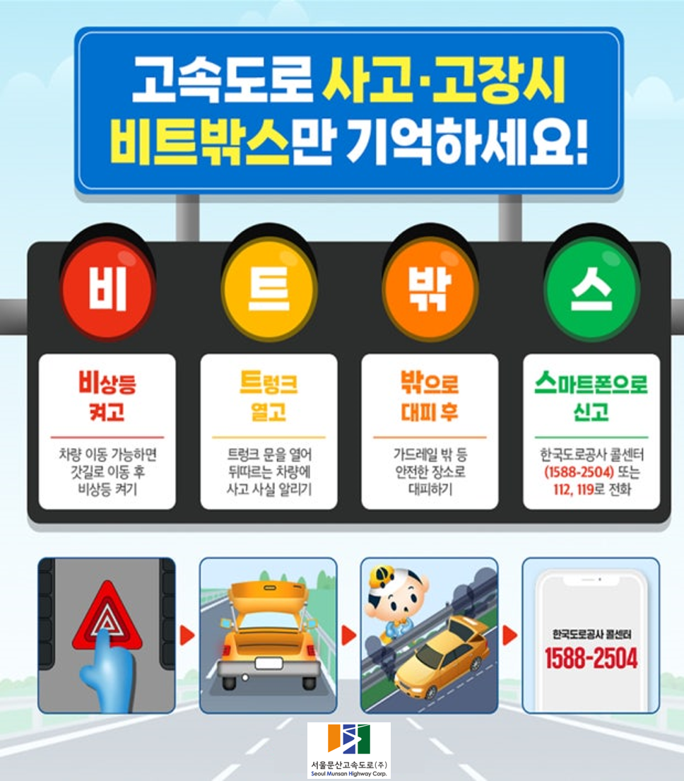b9b4d5967542baec9ee469190a2538ef_1749100463_7248.png